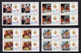 Cumpara ieftin ✅ RO 1979 LP 980 , " Anul International al Copilului " serie in bloc de 4 , MNH