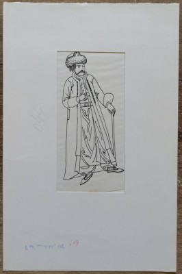 Ilustratie originala de Mihail Boitor pt volumul 1 &amp;quot;Mode si vesminte din trecut&amp;quot; foto