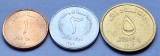 Set 3 Monede Afganistan 1, 2, 5 Afghanis 2004, KM#1044-1046, UNC, Ne circulate