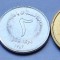 Set 3 monede 1, 2, 5 afghanis 2004 Afganistan, km#1044-1046, unc