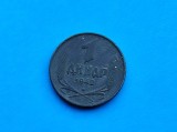 1 Dinar 1942 Serbia-XF