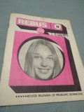 Cumpara ieftin REVISTA REBUS NR.11 /5 IUNIE 1972