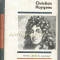 Christian Huygens - U. I. Frankfurt, A. M. Frenk