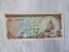 Maldive 10 Rufiyya 1983 Noua foto