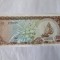 Maldive 10 Rufiyya 1983 Noua