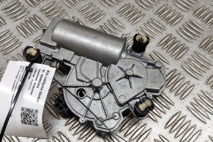 Alt modul de control AUDI Q7 4M 2015 OEM: 4M0827887B 28482304