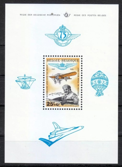 Belgia 1976 - Aviație, Royal Aero Club, colita neuzata