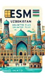 ESIM Uzbekistan, Unlimited Plus, 30 Days