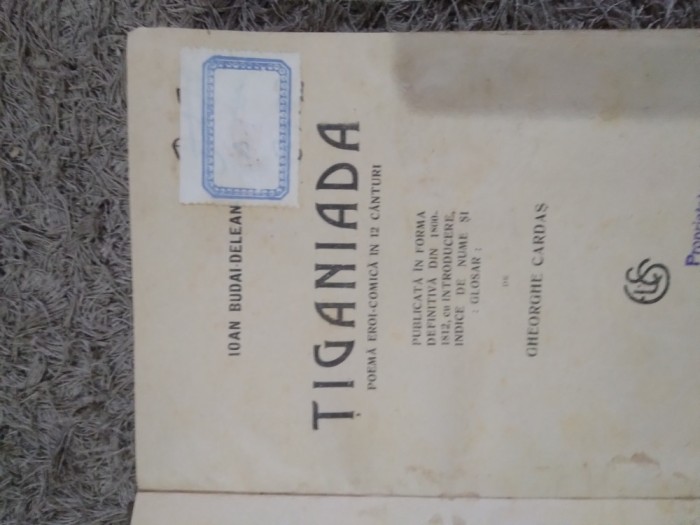 Tiganiada 1923