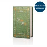 Cutie de lux cu 3 perechi de șosete din l&acirc;nă fină 3/4 35-38