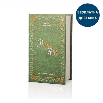 Cutie de lux cu 3 perechi de șosete din l&amp;acirc;nă fină 3/4 35-38 foto