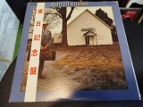 Vinil LP # &quot;Japan Press&quot; Bill Monroe Road Of Life (EX), Pop