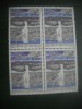 HOPCT TIMBRE MNH 772 ARTA MODERNA 1977 -1 VAL AUSTRIA, Nestampilat