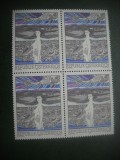 HOPCT TIMBRE MNH 772 ARTA MODERNA 1977 -1 VAL AUSTRIA