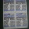 HOPCT TIMBRE MNH 772 ARTA MODERNA 1977 -1 VAL AUSTRIA
