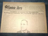 ZIARUL ROMANIA LIBERA 24 MAI 1953