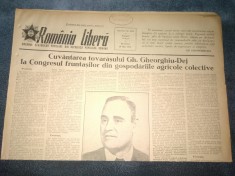 ZIARUL ROMANIA LIBERA 24 MAI 1953 foto