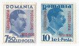 Romania, LP 30/1936, Mica Intelegere - supratipar, MNH, Nestampilat