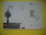 HOPCT PLIC S NR FDC 985 EVORA PATRIMONIU MONDIAL LISABONA 1988-PORTUGALIA