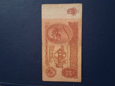 10 ruble 1961 foto
