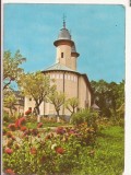 RF20 -Carte Postala- Manastirea Varatec, circulata 1974