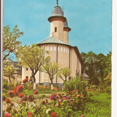 RF20 -Carte Postala- Manastirea Varatec, circulata 1974