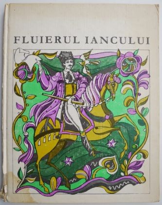 Fluierul Iancului (Poezii)