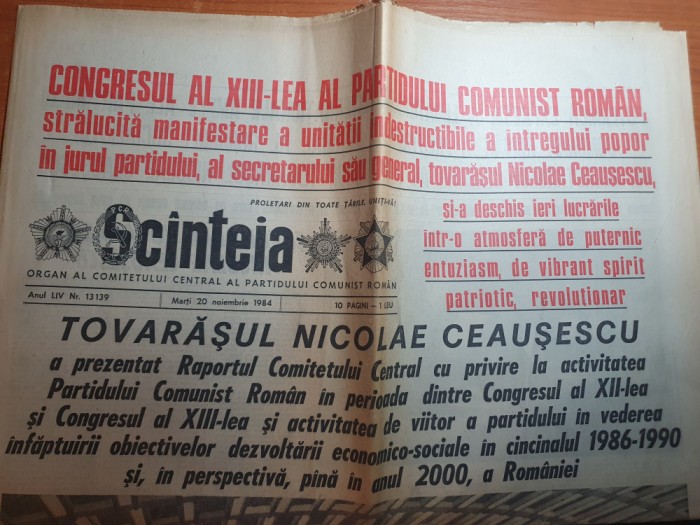 scanteia 20 noiembrie 1984-al 13-lea congres al partidului comunist roman