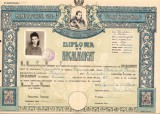 PM34 Diplomă de bacalaureat Liceul Negoescu din București, 1943