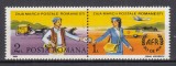 ROMANIA 1988 LP 1211 ZIUA MARCII POSTALE ROMANESTI SERIE STARE MNH