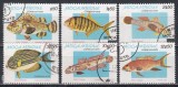 Mozambic 1979 - Pești tropicali, Stampilat