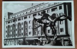 Carte postala, Bucuresti Hotel Athenee Palace, 1953