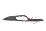 Ornament panou ușă dreapta față NISSAN X-TRAIL T32_ 2015 OEM: 80682-4CL0A 15465204