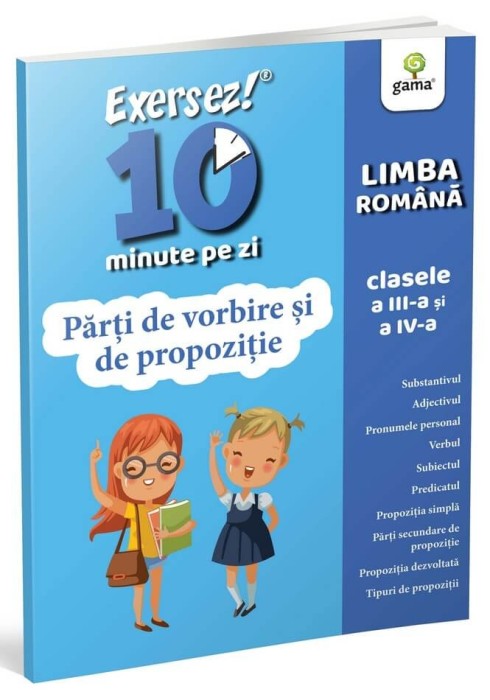 Partile De Vorbire Si De Propozitie, - Editura Gama