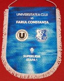 Fanion de protocol-oficial - meci fotbal UNIVERSITATEA CLUJ - FARUL CONSTANTA (sezonul 2026-2027 - etapa 1)