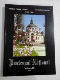 PANTEONUL NATIONAL vol.II - Bogdan Peter TANASE * Ioana MANOLACHE * Paul FILIP