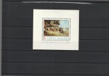 ROMANIA 1971 LP 766 BALKANFILA COLITA DANTELATA MNH NESTAMPILATA, Nestampilat