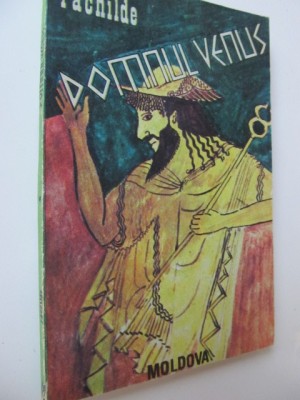 Domnul Venus - Rachilde foto