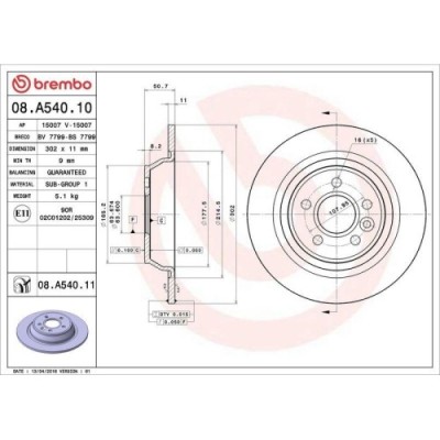 Set disc frana Ford Focus 2 (Da Hcp Dp) 07.04-09.13, Galaxy 2 (Wa6) 05.06-06.15, Galaxy Mk 2 Van (Wa6) 05.06-06.15, Kuga I 02.08-11.12, Mondeo 4 (Ba7 foto