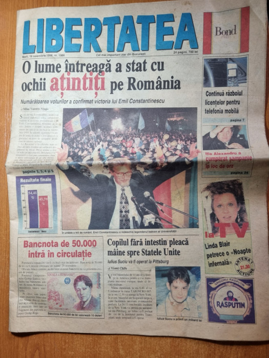 libertatea 19 noiembrie 1996- emil constantinescu presedinte