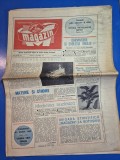 ziarul magazin 9 septembrie 1978