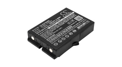 Cameron Sino 600mAh IKUSI TM70/1,TM70/2,RAD-TS,RAD-TF transmitters,T71,T72 ATEX transmitters,2303692,TM70,T70-1,T70-2 Baterie foto