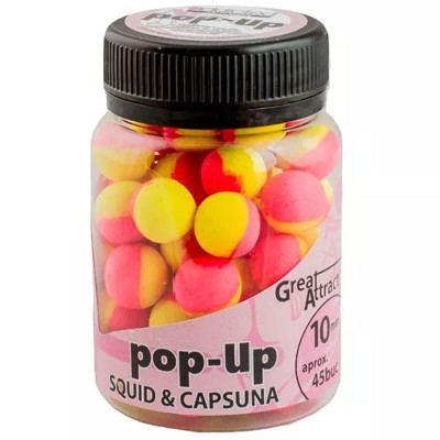 Pop Up Addicted Carp Baits Squid &amp;amp; Capsuna, 10mm, aprox 45buc/borcan foto