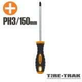 Surubelnite150mmPH3 Best CarHome