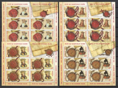 Romania 2019 - LP 2248 nestampilat - Peceti ale Domnitorilor Romani foto