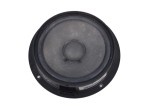 Difuzor ușă st&acirc;nga spate MERCEDES-BENZ R W251, V251 2006 OEM: A1648203002 15512120