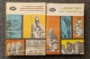 Istoria Civilizatiei Africane, Jefferson Murphy, 2 vol. (1968, Minerva) Istorie, Civilizatii