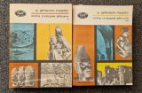 ISTORIA CIVILIZATIEI AFRICANE - Jefferson Murphy (2 volume BPT)