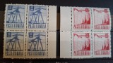 Romania MNH 1969 - Uzuale electricitate - LP 691 X4