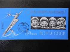 URSS-PRIMII COSMONAUTI SOVIETICI -BLOC STAMPILAT-NEDANTELAT foto